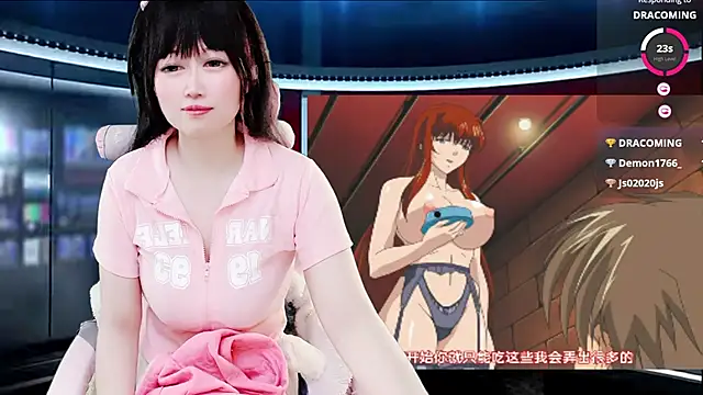 LuckyCute-Tutu's cam snapshot