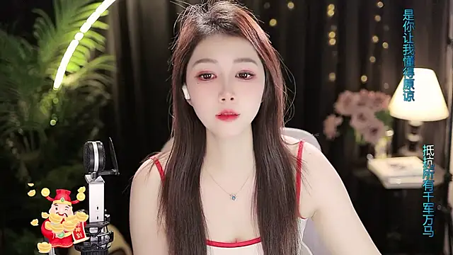 Sweet-Tea's cam snapshot