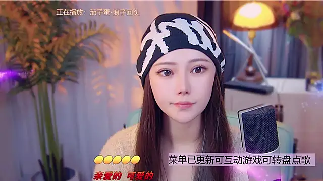 cherry-fa's cam snapshot