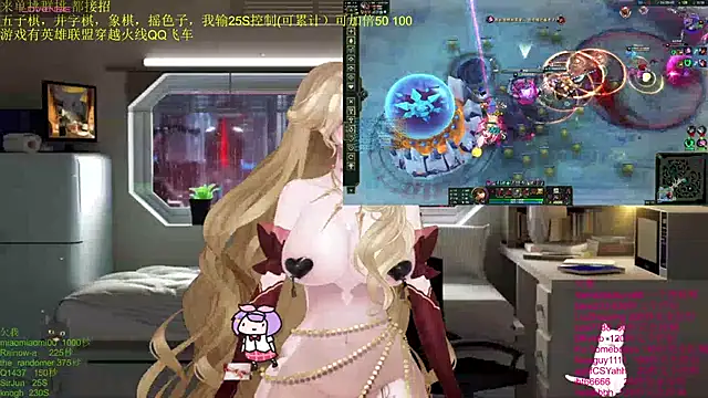 chenxiup's cam snapshot