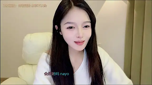 Hello-beibei live sex cam