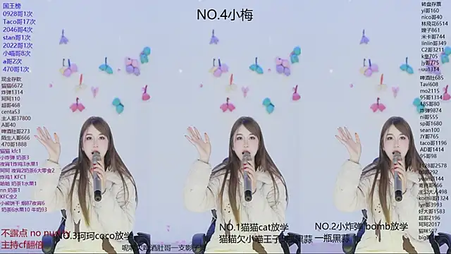 sweetgirls666 live sex cam