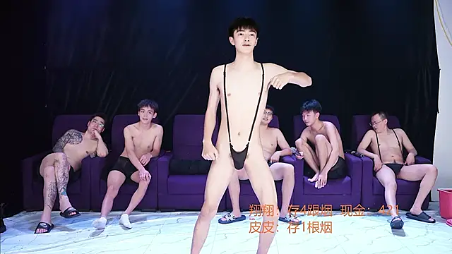 OUBA-boy live sex cam