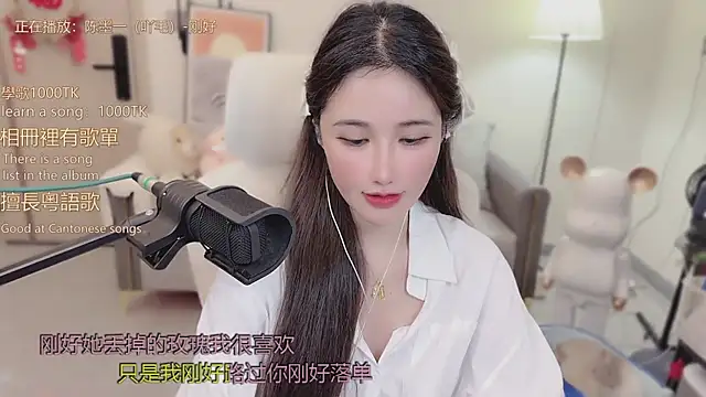 babykitty- live sex cam