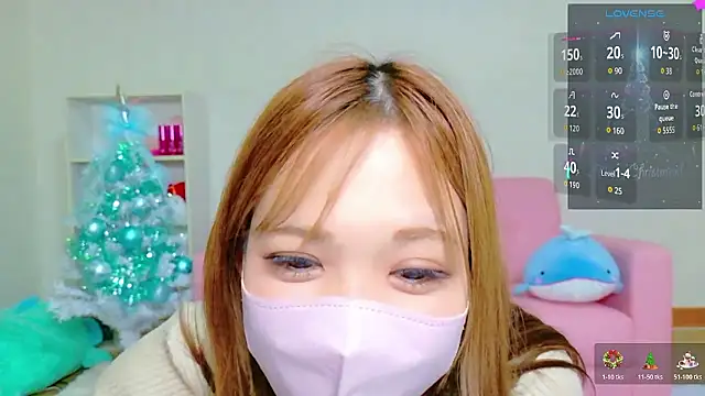 SHIO__CHAN's cam snapshot