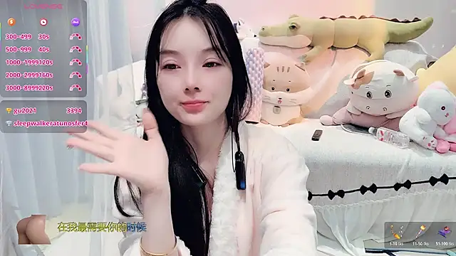 AKiKi711's cam snapshot