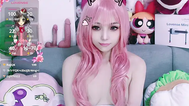 nana2005 live sex cam