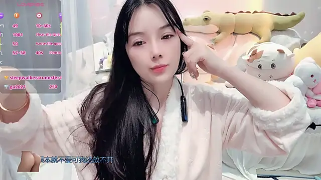 AKiKi711 live sex cam