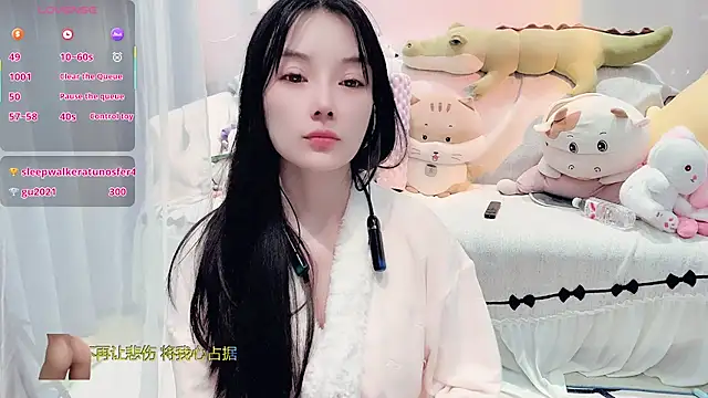 AKiKi711's cam snapshot