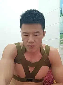 tian7788's cam snapshot