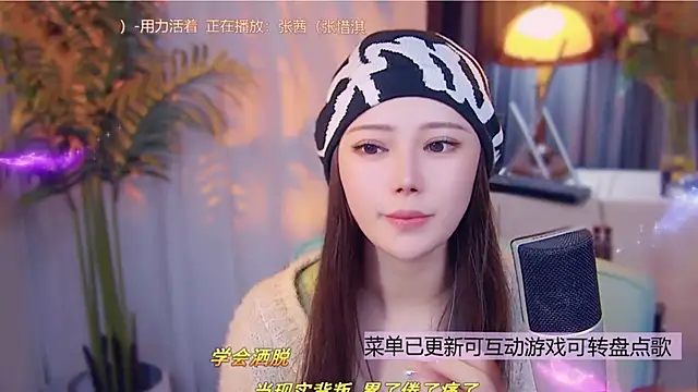 cherry-fa live sex cam