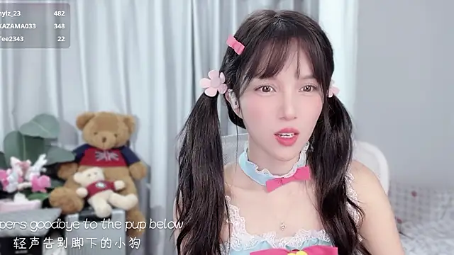 hi-AnAn's cam snapshot