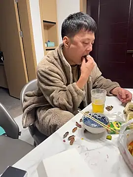 Acuteman live sex cam