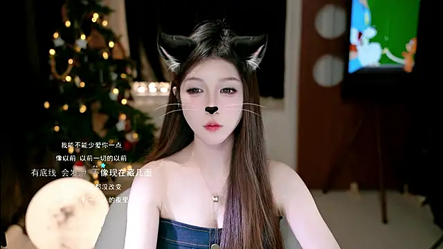 KKEHBYBA's cam snapshot