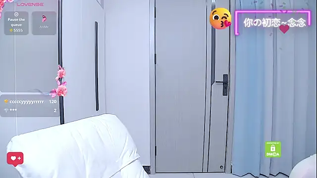 niannian6373's cam snapshot