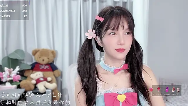 hi-AnAn live sex cam