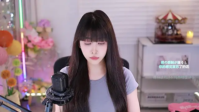 SleepArtist's cam snapshot