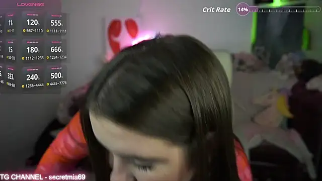 SugarMuse's cam snapshot