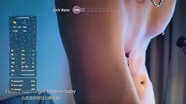 FEIYU001 live sex cam