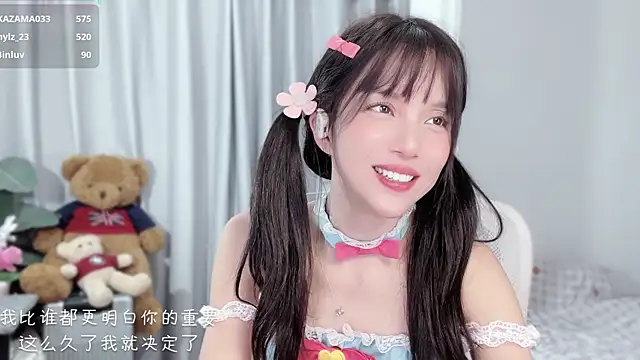 hi-AnAn live sex cam