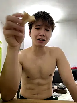 Juhone's cam snapshot