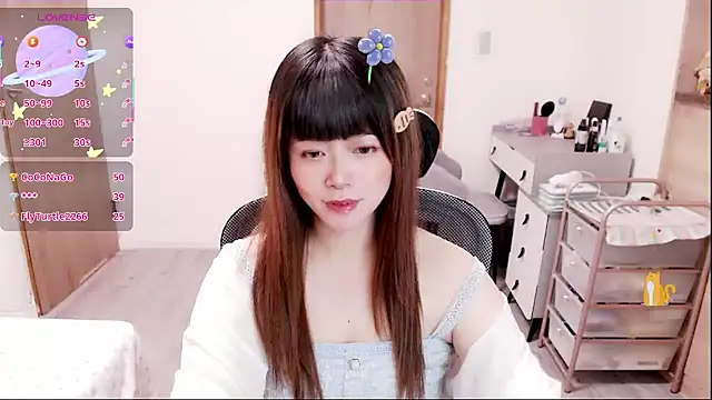 a0513's cam snapshot