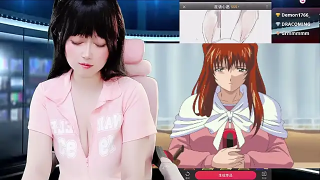 LuckyCute-Tutu's cam snapshot