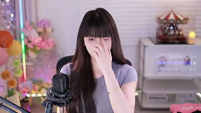 SleepArtist live sex cam