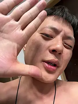 Acuteman live sex cam