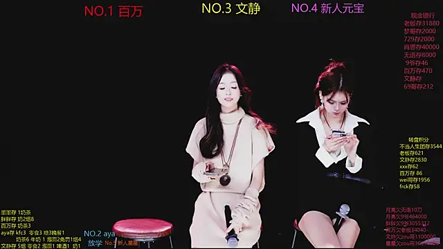 CuteBaby-001 live sex cam