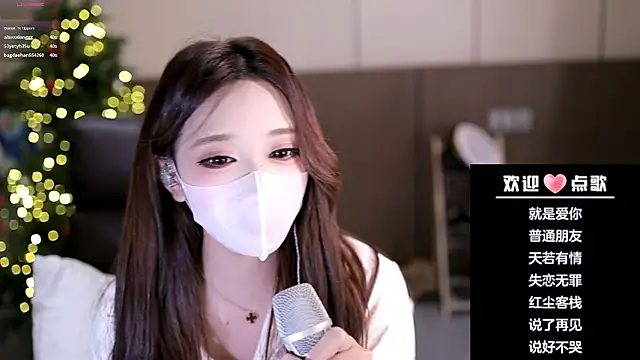 yaya_1888's cam snapshot