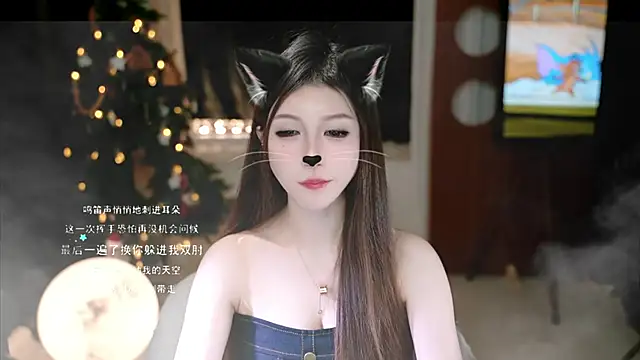 KKEHBYBA's cam snapshot