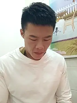 tian7788's cam snapshot