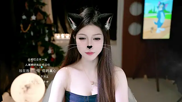 KKEHBYBA's cam snapshot