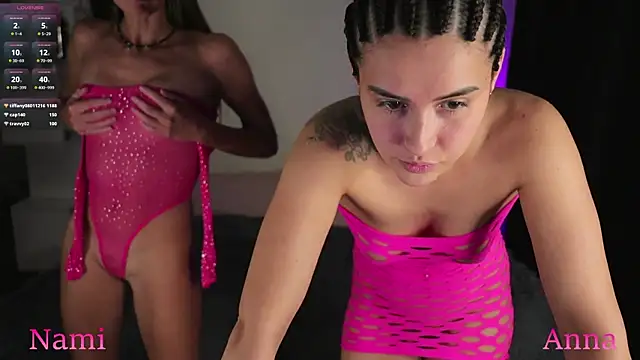 Mari___Anna's cam snapshot