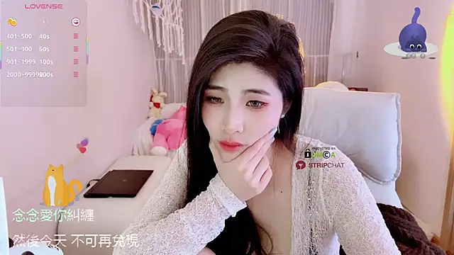 Vaidurya-Yolo's cam snapshot