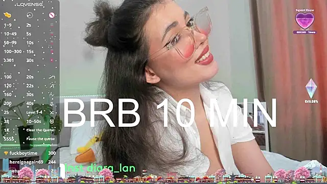 Diara_1an's cam snapshot