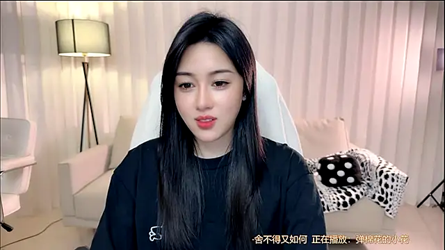 Canbaobao-KK live sex cam