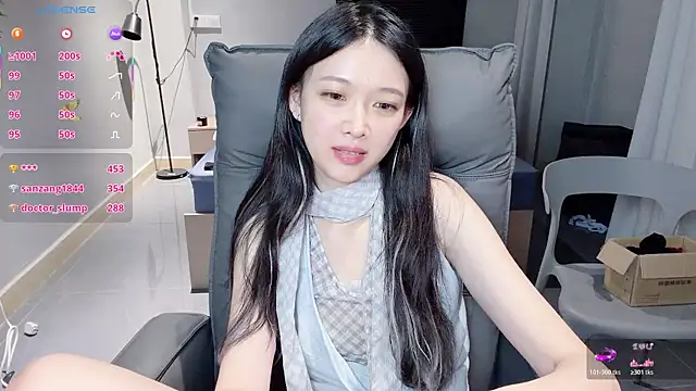 NiNi-baby520's cam snapshot