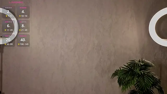 WeiSusi live sex cam