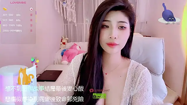 Vaidurya-Yolo live sex cam