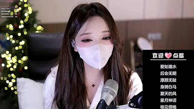 yaya_1888 live sex cam