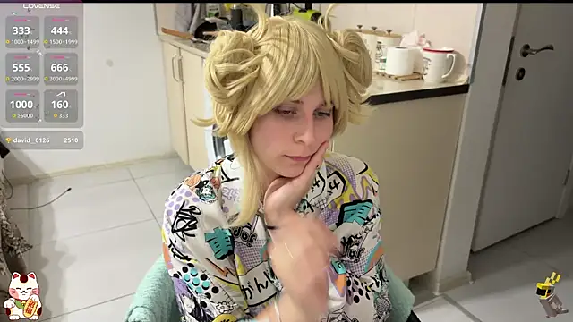 ShiroiFubuki live sex cam