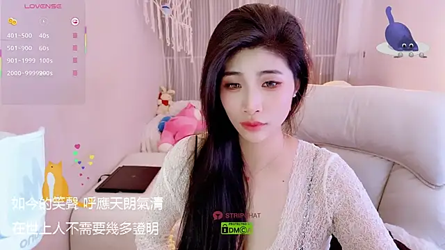 Vaidurya-Yolo live sex cam