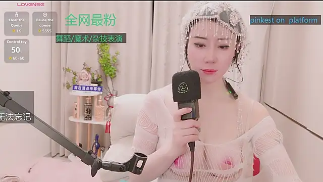 Luck_Lili_'s cam snapshot