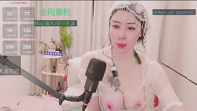 Luck_Lili_ live sex cam