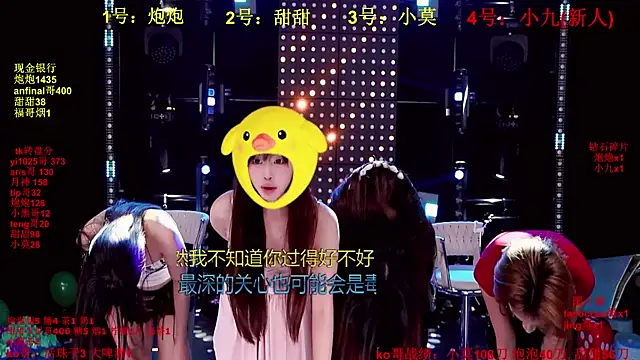 S5-55S's cam snapshot