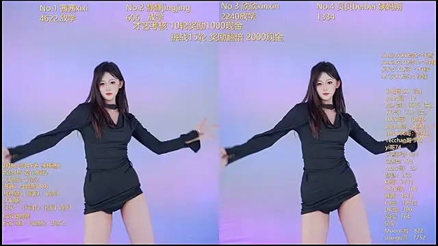 Neza-002's cam snapshot