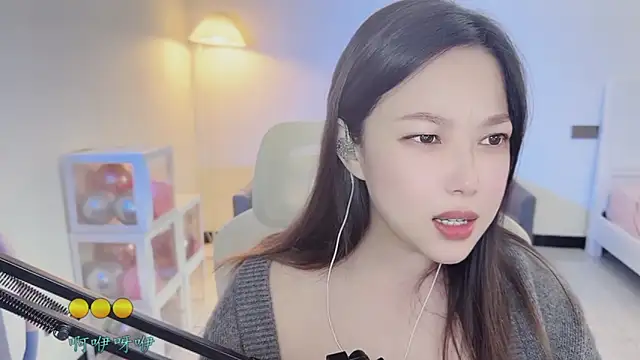 Love-feifei's cam snapshot