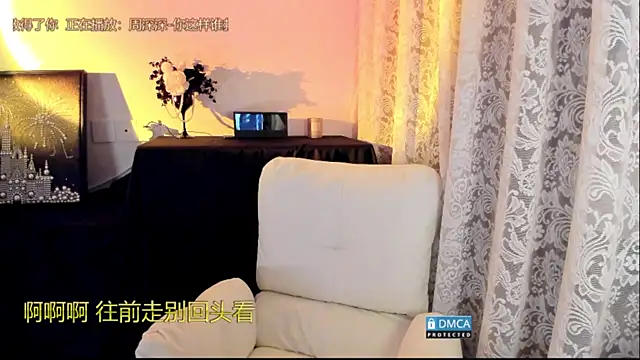 Cute_Mango live sex cam